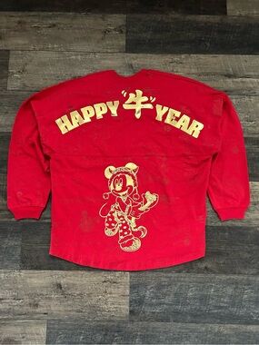 2021 Disney Parks Chinese New Year Of The Cow Mickey Mouse Spirit Jersey Sz XL
